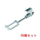 (6/10は抽選で100%P還元)(送料無料) 因幡電工 SHB-HL-300 SHB補強金具(H鋼用振り子なしタイプ) (50個セット) INABA