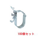 (LINE新規友だち限定クーポン配布中)(送料無料) 因幡電工 SRV-46B 本体クリップ一体型(ペア縦置きタイプ) (100個セット) INABA