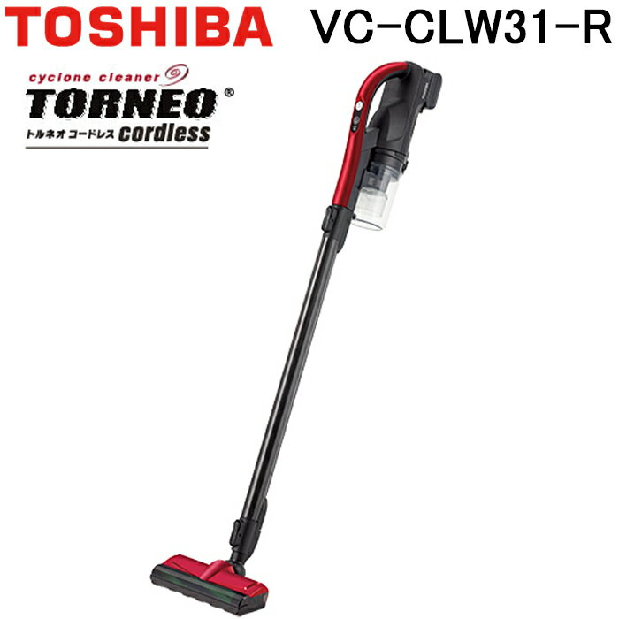 (5/20100PԸ) VC-CLW31-R ȥͥ ɥ쥹 ꡼ʡ ƥåݽ å    ޯ  TORNEO TOSHIBA