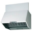 (5/20は抽選で100%P還元)東芝 VFR-53L(W) 深形レンジフードファン三分割 換気扇 TOSHIBA (法人限定)