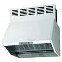 (5/20は抽選で100%P還元)東芝 VFR-63LJPM(W) 深形レンジフードファン三分割 換気扇 TOSHIBA (法人限定)