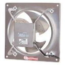 (5/15は抽選で100%P還元)(送料無料) 東芝 VP-424SAS2 有圧形40cm単相100V 換気扇 TOSHIBA