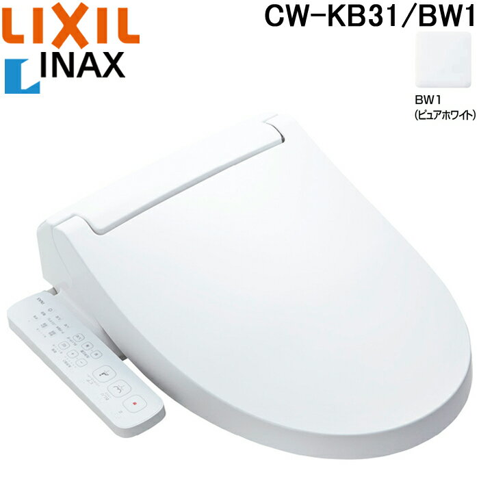 cw-kb31-bw1.jpg cw-kb31-bw1.jpg