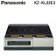 (400ߥեݥ+5/5100PԸ)ѥʥ˥å KZ-KL22E3 IHå󥰥ҡ ַ KL 2IH Ŵƥ쥹б ֥åС Ƥ֥ 60cm Panasonic