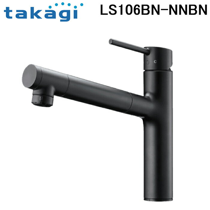 楽天市場】蛇口一体型浄水器 タカギの通販 楽天市場】蛇口一体型浄水器 タカギの通販