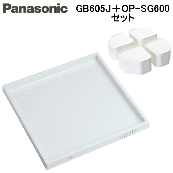 (5/20100PԸ)ѥʥ˥å OP-SG600&GB605J ɿ夲 1å (4) դФޥ ...