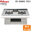 (400ߥեݥ+5/5100PԸ)(̵)ѥ PD-509WS-75CV Իԥ repla(ץ) ӥȥ󥬥 ξ¦ϡ75cm Paloma