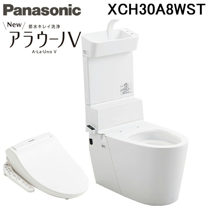 (5/10100PԸ)ѥʥ˥å XCH30A8WST ȥ NEW饦V 3Dĥή æǽդǥ  ӿ120mm200mm VѥȥSN4 ɸॿ ۥ磻 Panasonic