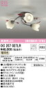 (LINEクーポン有)(送料無料) ODELIC OC257027LR シャンデリア LEDランプ 電球色 非調光 オーデリック