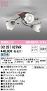 (LINEクーポン有)(送料無料) ODELIC OC257027NR シャンデリア LEDランプ 昼白色 非調光 オーデリック