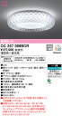 (LINEクーポン有)(送料無料) ODELIC OC257056BCR シャンデリア LED一体型 電球色〜昼光色 Bluetooth対応 オーデリック