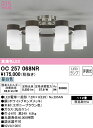 (LINEクーポン有)(送料無料) ODELIC OC257068NR シャンデリア LEDランプ 昼白色 非調光 オーデリック