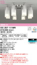 (LINEクーポン有)(送料無料) ODELIC OC257111BR シャンデリア LEDランプ 電球色~昼光色 Bluetooth対応 オーデリック