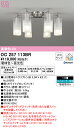 (LINEクーポン有)(送料無料) ODELIC OC257113BR シャンデリア LEDランプ 電球色〜昼光色 Bluetooth対応 オーデリック