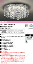 (LINEクーポン有)(送料無料) ODELIC OC257167BCR シャンデリア LED一体型 電球色〜昼光色 Bluetooth対応 オーデリック