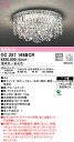 (LINEクーポン有)(送料無料) ODELIC OC257168BCR シャンデリア LED一体型 電球色〜昼光色 Bluetooth対応 オーデリック