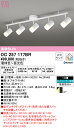 (LINEクーポン有)(送料無料) ODELIC OC257177BR シャンデリア LEDランプ 電球色〜昼光色 Bluetooth対応 オーデリック