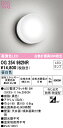 (LINEクーポン有)(送料無料) ODELIC OG254982NR バスルームライト LEDランプ 昼白色 オーデリック