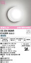 (LINEクーポン有)(送料無料) ODELIC OG254983NR バスルームライト LEDランプ 昼白色 オーデリック