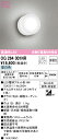 (LINEクーポン有)(送料無料) ODELIC OG264001NR バスルームライト LEDランプ 昼白色 非調光 オーデリック