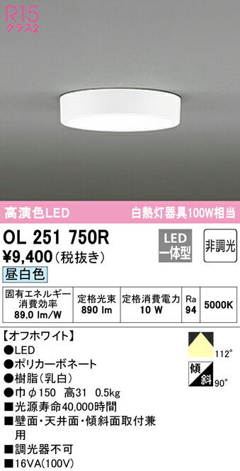 (5/20は抽選で100％P還元)(送料無料) OD