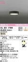 (LINEクーポン有)(送料無料) ODELIC OL251779R 小型シーリングライト LED一体型 電球色 調光 オーデリック(3)