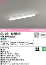 (LINEクーポン有)(送料無料) ODELIC OL291127R3B キッチンライト LED一体型 昼白色 非調光 オーデリック