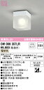 (LINEクーポン有)(送料無料) ODELIC OW009357LR バスルームライト LEDランプ 電球色 非調光 オーデリック
