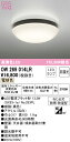 (LINEクーポン有)(送料無料) ODELIC OW269014LR バスルームライト LEDランプ 電球色 非調光 オーデリック