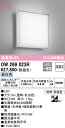 (LINEクーポン有)(送料無料) ODELIC OW269023R バスルームライト LED一体型 昼白色 非調光 オーデリック