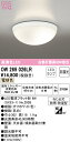 (LINEクーポン有)(送料無料) ODELIC OW269026LR バスルームライト LEDランプ 電球色 非調光 オーデリック