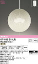 (LINE新規友だち限定クーポン配布中)(送料無料) ODELIC OP035213LR ペンダントライト LEDランプ 電球色 非調光 オーデリック