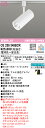 (LINEクーポン有)(送料無料) ODELIC OS256549BCR スポットライト LED一体型 電球色~昼光色 Bluetooth対応 オーデリック