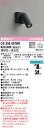 (LINEクーポン有)(送料無料) ODELIC OS256607BR スポットライト LED一体型 電球色~昼光色 Bluetooth対応 オーデリック