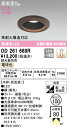 (LINEクーポン有)(送料無料) ODELIC OD261668R ダウンライト LED一体型 電球色 調光 高気密遮音SB形 オーデリック