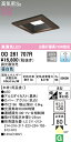 (LINEクーポン有)(送料無料) ODELIC OD261707R ダウンライト LED一体型 昼白色 調光 高気密遮音SB形 オーデリック