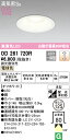 (LINEクーポン有)(送料無料) ODELIC OD261720R ダウンライト LED一体型 電球色 調光 高気密遮音SB形 オーデリック
