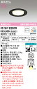 (LINEクーポン有)(送料無料) ODELIC OD361322BCR ダウンライト LEDランプ 電球色~昼光色 高気密遮音SB形 Bluetooth対応 オーデリック