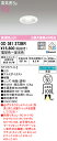(LINEクーポン有)(送料無料) ODELIC OD361373BR ダウンライト LED一体型 電球色~昼光色 高気密遮音SB形 Bluetooth対応 オーデリック