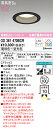 (LINEクーポン有)(送料無料) ODELIC OD361470BCR ダウンライト LEDランプ 電球色~昼光色 高気密遮音SB形 Bluetooth対応 オーデリック