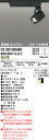 (LINEクーポン有)(送料無料) ODELIC OS030008HBC スポットライト LED一体型 温白色 Bluetooth対応 オーデリック