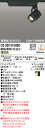 (LINEクーポン有)(送料無料) ODELIC OS030010HBC スポットライト LED一体型 電球色 Bluetooth対応 オーデリック