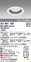 (LINEクーポン有)(送料無料) ODELIC XD401182 ダウンライト LED一体型 白色 M形(一般形) オーデリック