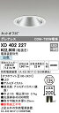 (LINEクーポン有)(送料無料) ODELIC XD402227 ダウンライト LED一体型 白色 M形(一般形) オーデリック