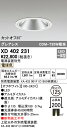 (LINEクーポン有)(送料無料) ODELIC XD402231 ダウンライト LED一体型 電球色 M形(一般形) オーデリック