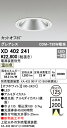 (LINEクーポン有)(送料無料) ODELIC XD402241 ダウンライト LED一体型 温白色 M形(一般形) オーデリック