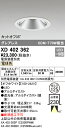 (LINEクーポン有)(送料無料) ODELIC XD402362 ダウンライト LED一体型 電球色 M形(一般形) オーデリック