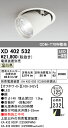 (5/10は抽選で100％P還元)(送料無料) ODELIC XD402532 ダウンライト LED一体型 温白色 M形（一般形） オーデリック