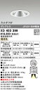 (LINEクーポン有)(送料無料) ODELIC XD403399 ダウンライト LED一体型 電球色 M形(一般形) オーデリック