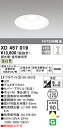 (LINEクーポン有)(送料無料) ODELIC XD457019 ダウンライト LED一体型 温白色 調光 M形(一般形) オーデリック